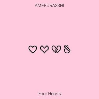 AMEFURASSHI