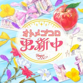 辻野あかり(CV:梅澤めぐ)、関裕美(CV:会沢紗弥)