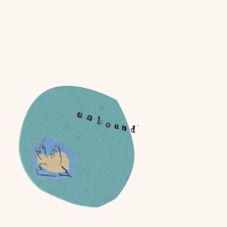 石若駿