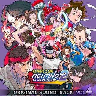 Capcom Sound Team