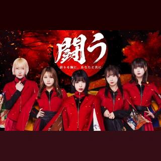 NEO JAPONISM