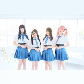 あえるかな？