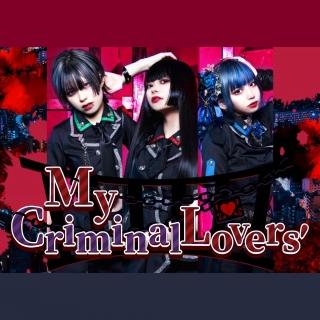 My Criminal Lovers'