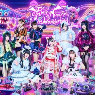 Panic Monster !n Wonderland