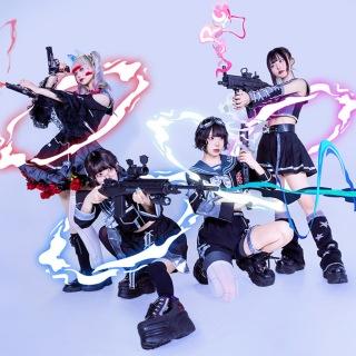 AZ-ON