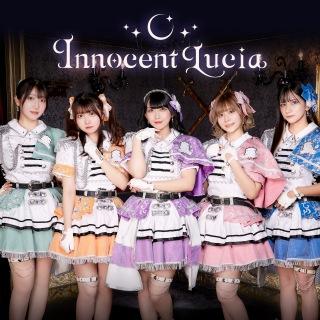 Innocent Lucia