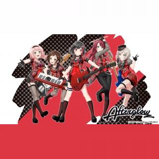 Afterglow