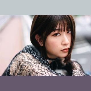 田中有紀